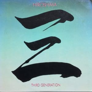 Third Generation