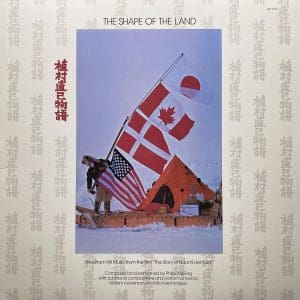 The Shape Of The Land