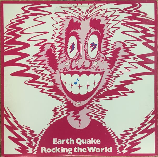 Rocking The World – 5DollarRecords.com
