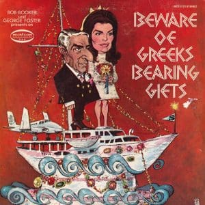 Beware Of Greeks Bearing Gifts