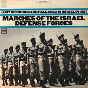 Marches Of The Israel Defense Forces