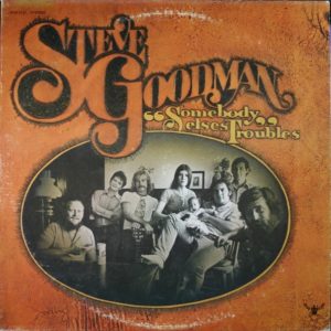 Somebody Else's Troubles