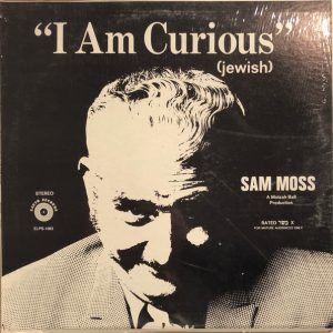 I Am Curious (Jewish)