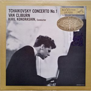 Concerto No. 1