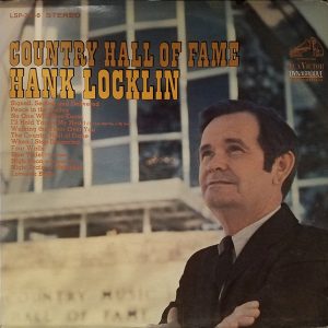 Country Hall Of Fame