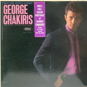 George Chakiris