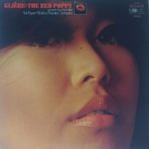 The Red Poppy (Excerpts From The Ballet)