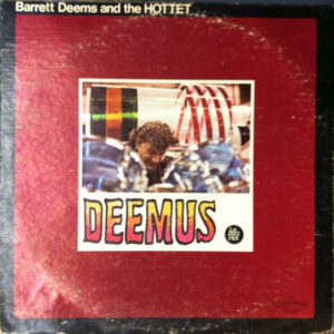 Deemus