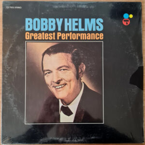 Greatest Performance