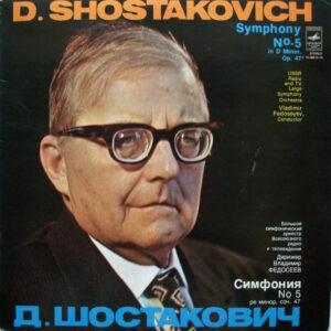 Symphony No. 5 In D Minor, Op. 47