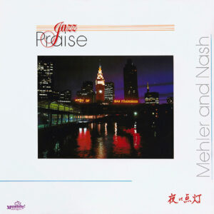 Jazz Praise