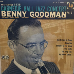 The Famous 1938 Carnegie Hall Jazz Concert Vol.3