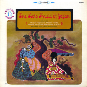The Koto Music Of Japan