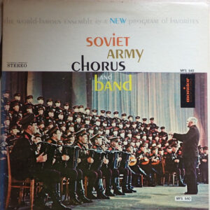 In A New Program Of Favorites