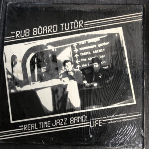 The Rub Board Tutor