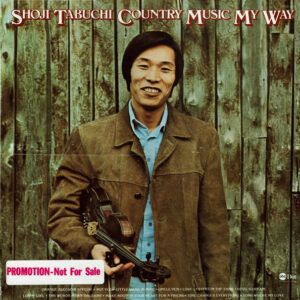 Country Music My Way